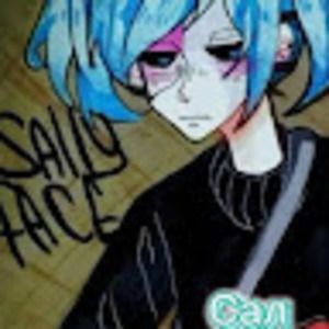 Meet your Posher, Datryx